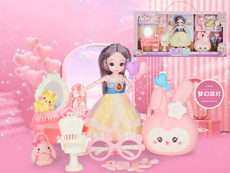 9" Little Princess Doll Set