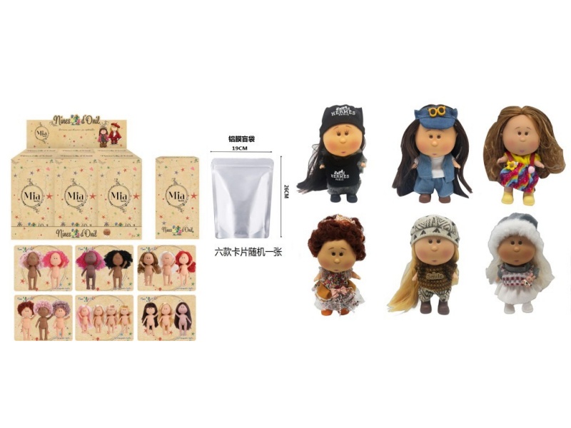 1:1 Fashion 18Cm Full Vinyl Spanish Mia Potato Doll With Card, 6 Styles, 6Pc