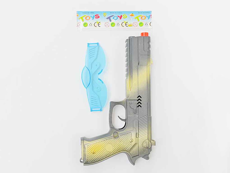 Spray-Painted Flint Gun + Goggles