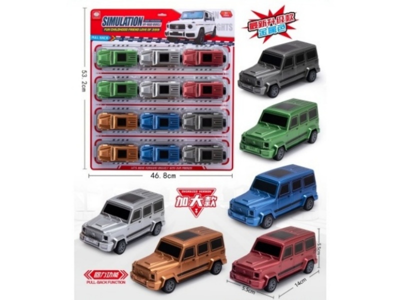 6-Color Returnee Large G Off-Road Vehicle / Realistic Returnee Large G Vehicle Models / Gift Toy Cars (Metallic Color)