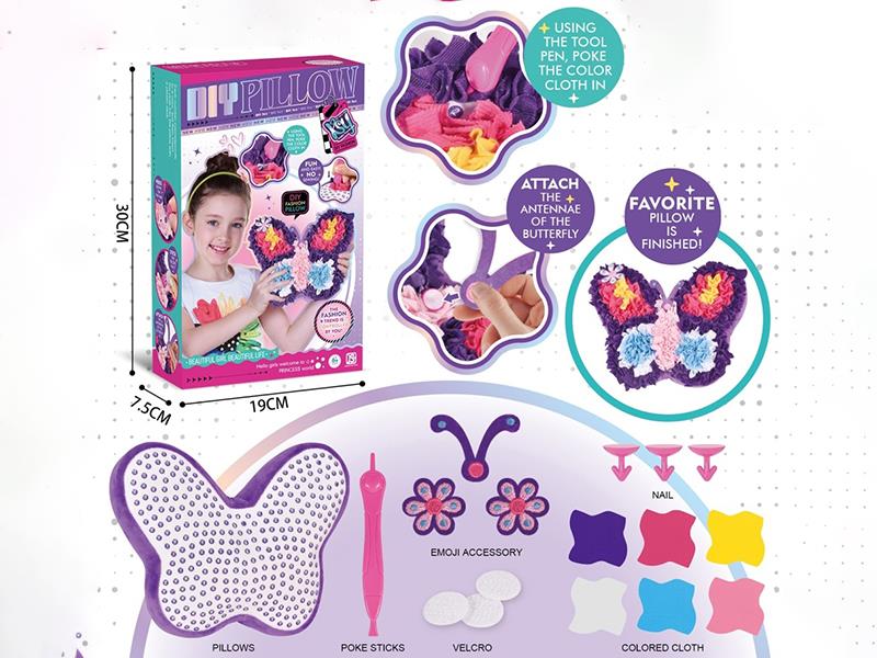 (Gcc)Diy Handmade Fabric Plush Butterfly Throw Pillow