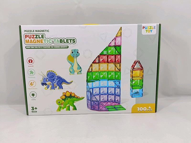 Magnetic Tile Building Blocks 100pcs
