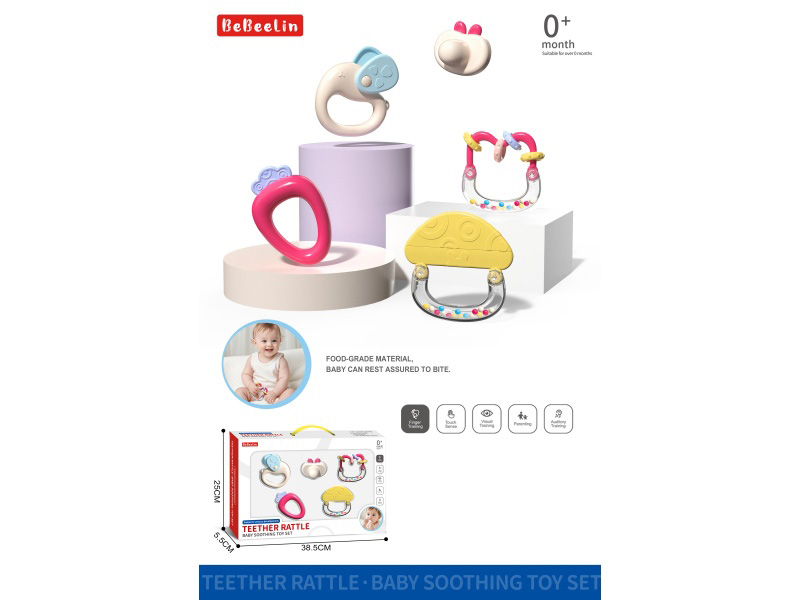 Baby Handbell 5-Piece Set (Can Be Boiled In Water)