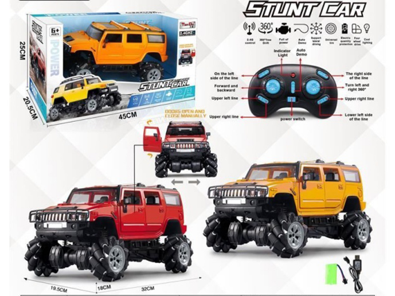 1:12 Batong Bigfoot Hummer Four-Wheel Drive Off-Road Climbing Vehicle 2.4G