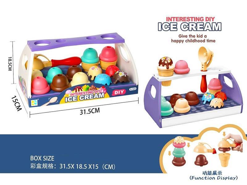 DIY Ice Cream Toys