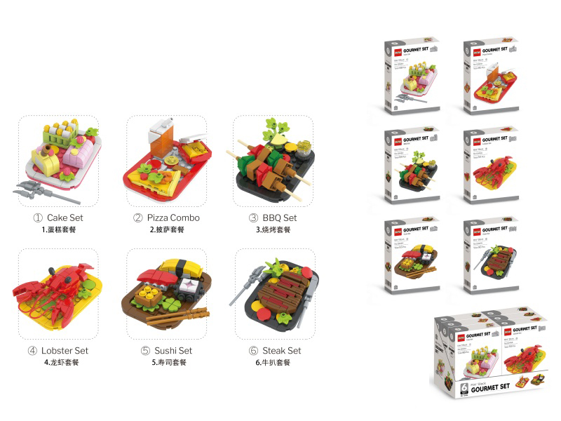 Food Set Building Blocks