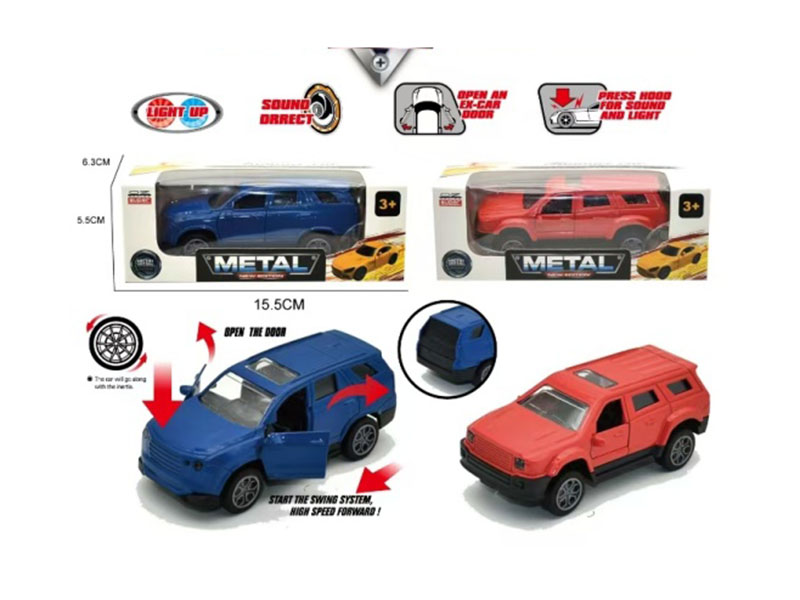 Alloy Car Model