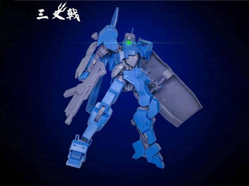 Lion Electric Blue Assembly Model Gundam Model