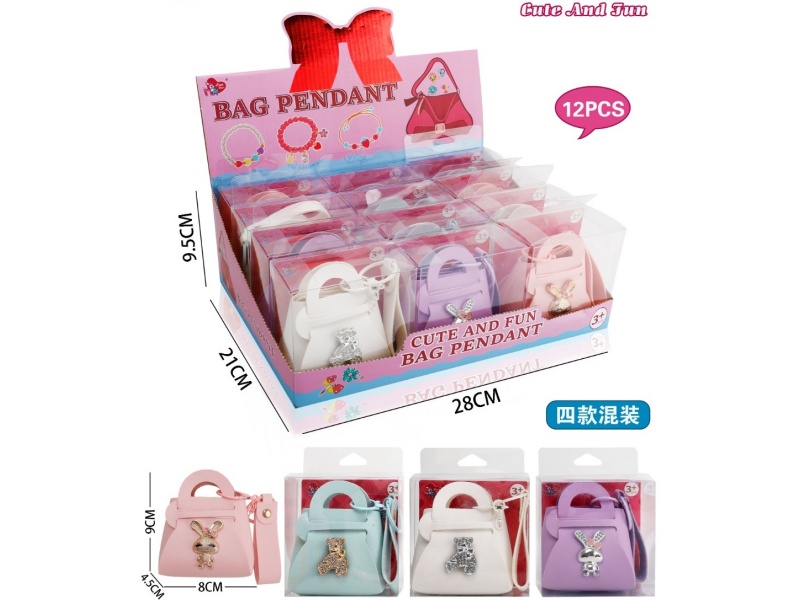 Trendy Toy Accessory Bag (Mixed Bag Of Four Styles)
