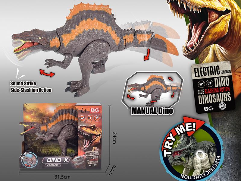 Manual Spinosaurus Toy With Action, Sound And Lights