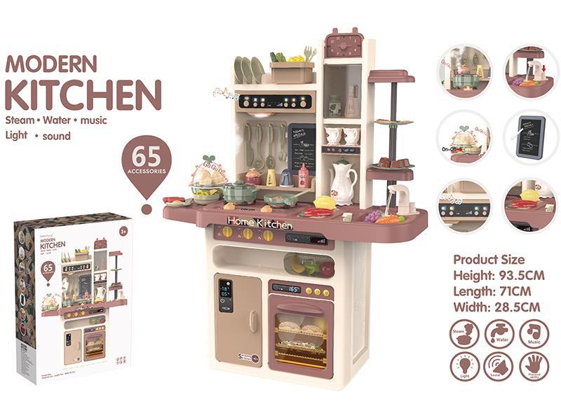 Spray Kitchen(Spray,Water,Light,Music,Story,Knowledge,With Egg Steamer)65PCS