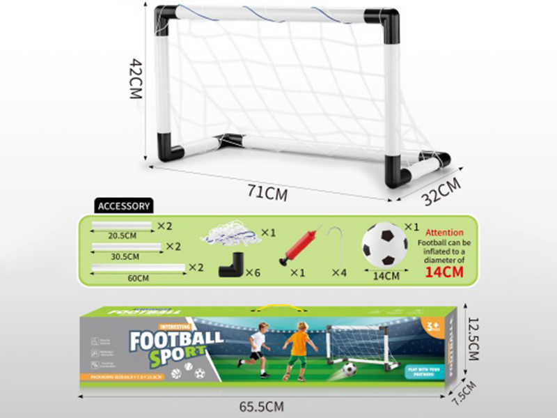 Football Goal +14CM Football