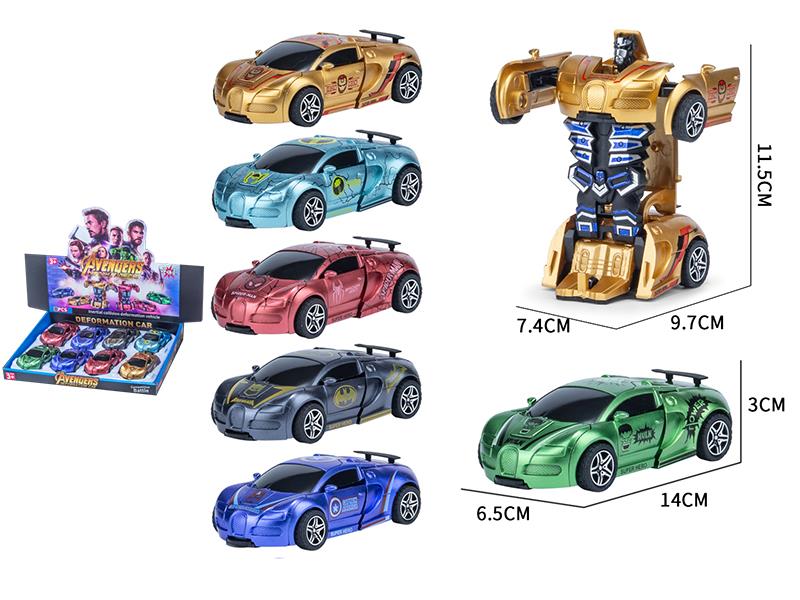 Friction Crash Deformation Cars 8pcs