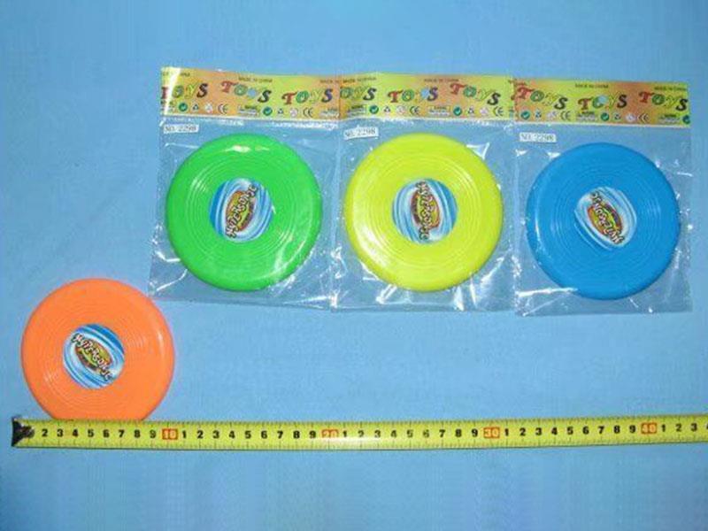Frisbee
