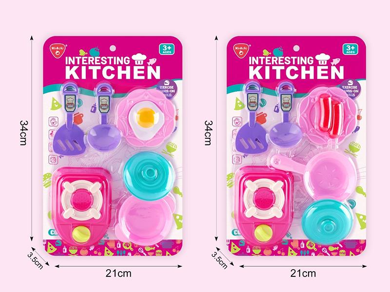 Kitchen Set