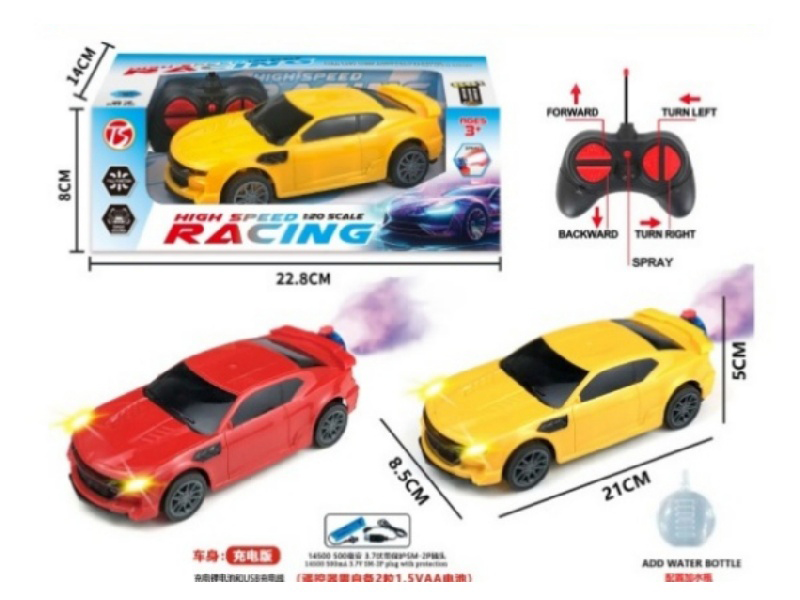 5Ch-With Sound Hornet Remote Control Car