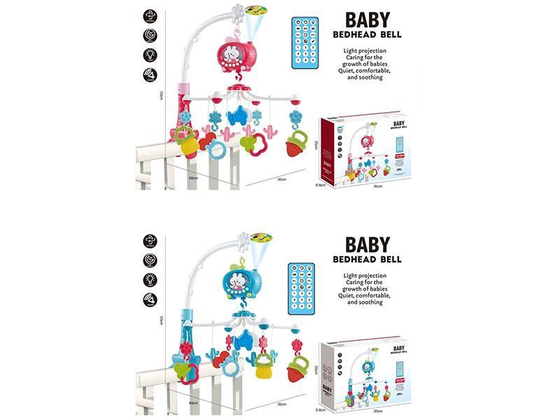Lucky Little Apple Bedside Bell (Remote Control Version)