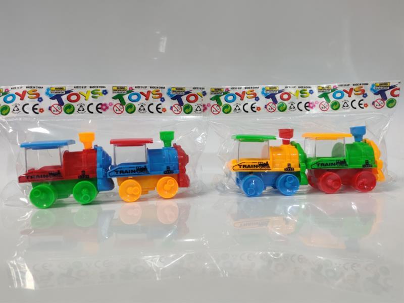 Pull Back Train