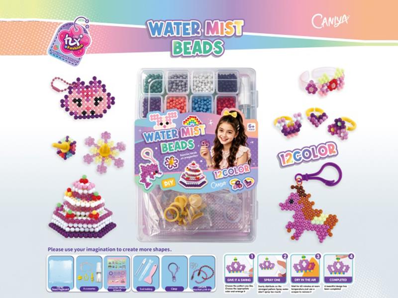 4.5Mm Water Mist Beads Pp Storage Box