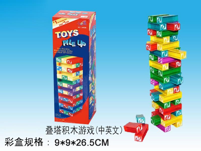 45PCS PILE-UP TOWER BLOCK