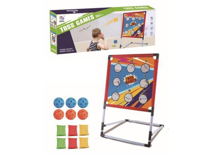 Toss Game