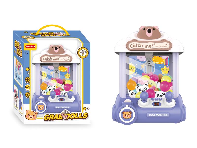 Claw Machine
