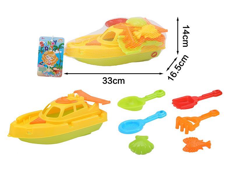 Beach Boat