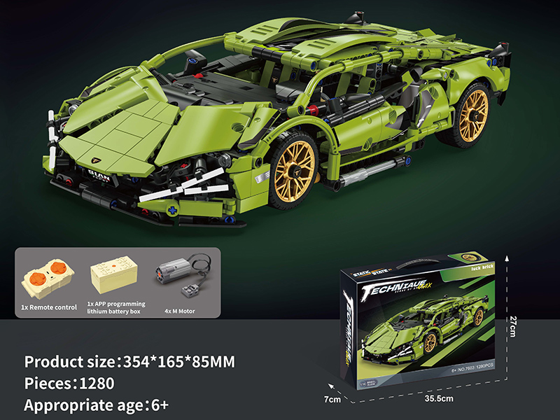 1:14 Drift Version Supercar Building Blocks(Remote Control)1280pcs