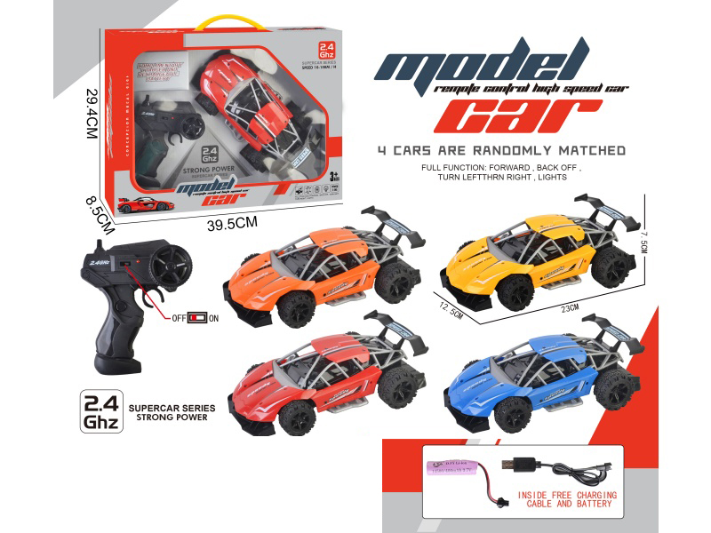 2.4G Remote Control Car 4Ch Modified Lamborghini (With Battery Included