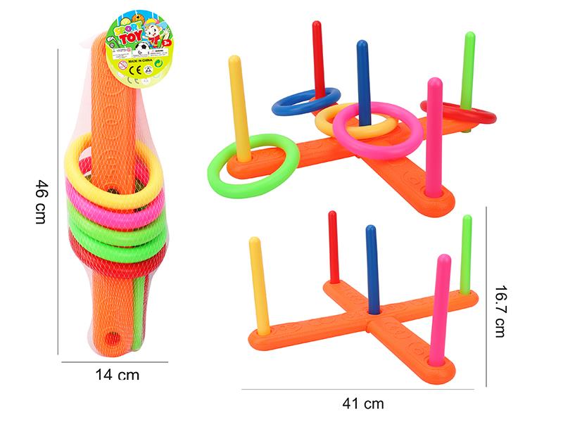 Ring Toss Game