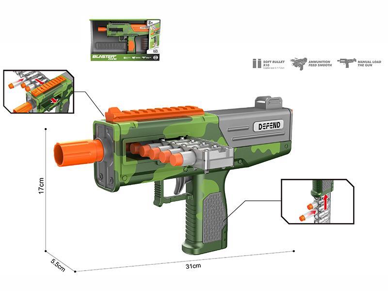Uzi Alloy Manual Soft Bullet Gun