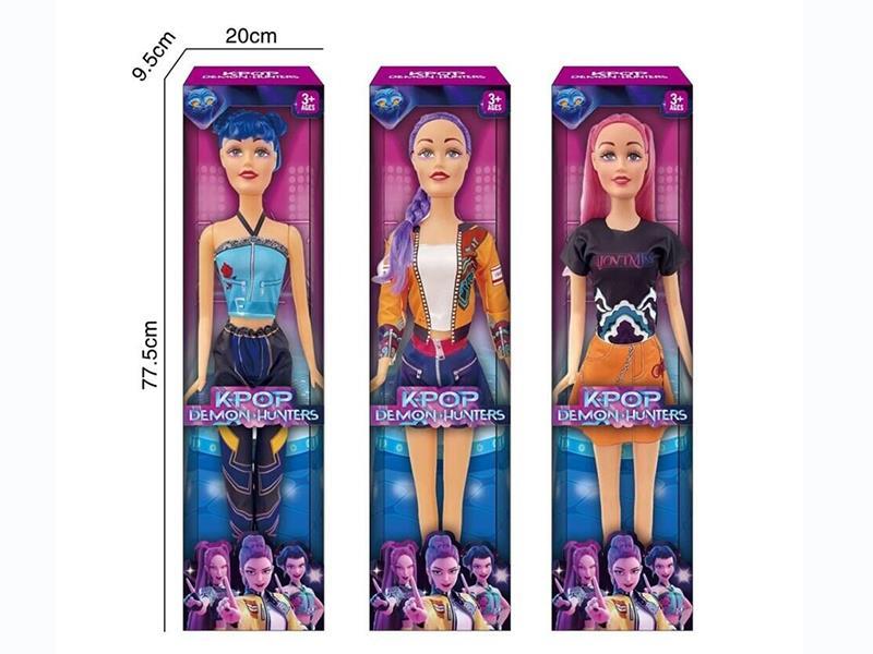 32-Inch Empty K-POP Hunting Witch Group Doll With Music