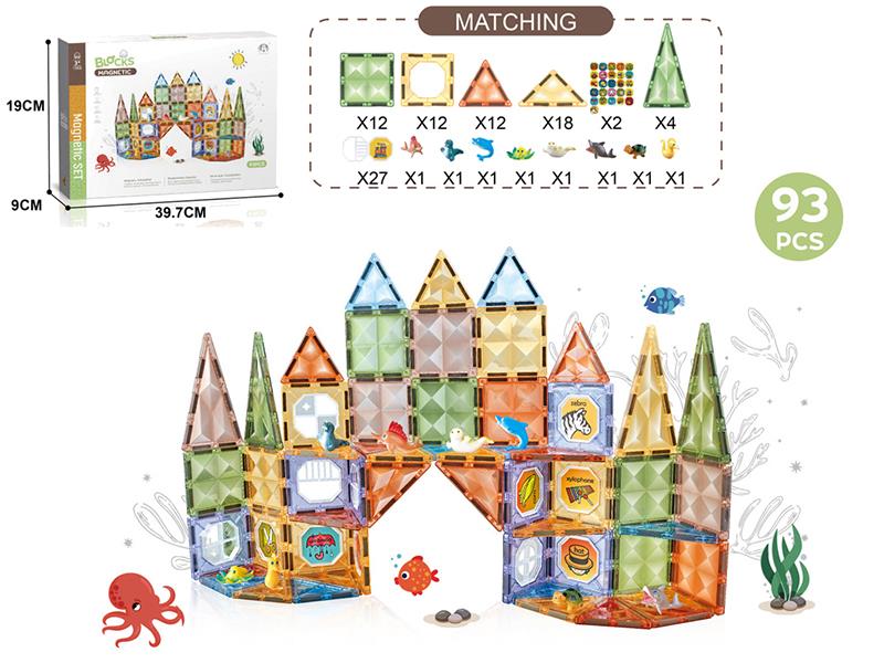 Sea Theme Magnetic Building Blocks 93pcs