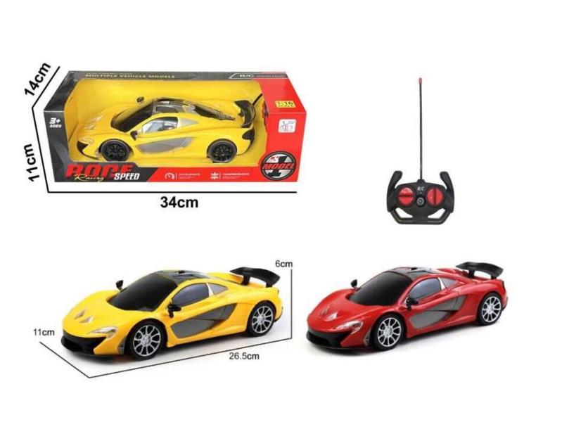 Four-Way Remote Control McLaren 1:16 Black Window (Power Not Included)