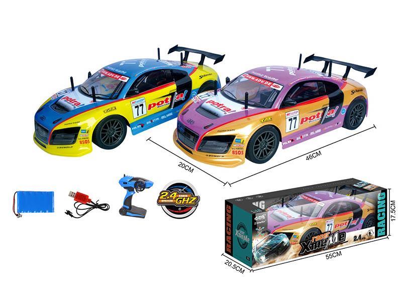1:10 2.4G 4-Channel Remote Control Audi R8 High-Speed Car