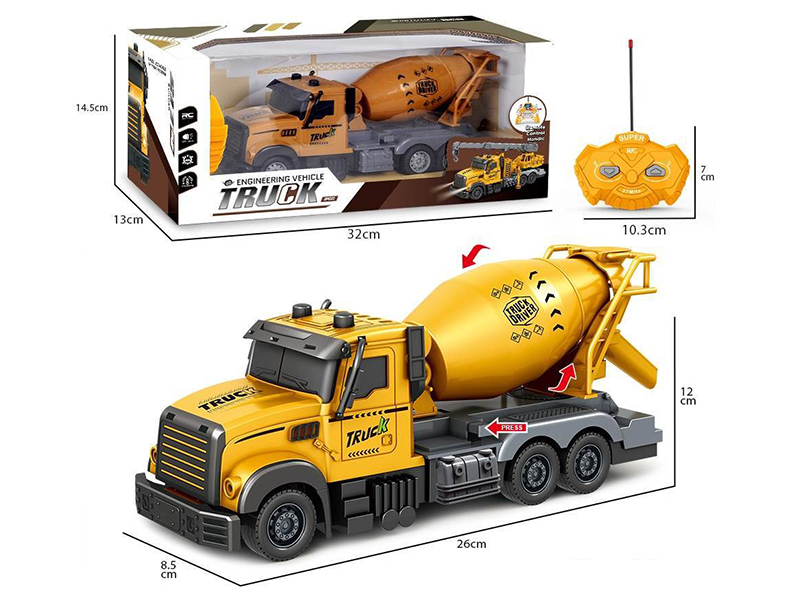 1:30 2CH Remote Control Concrete Mixer(Not Included Battery)