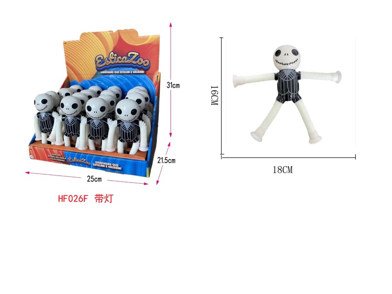 All Saints Jack (With Light) (24Pcs)