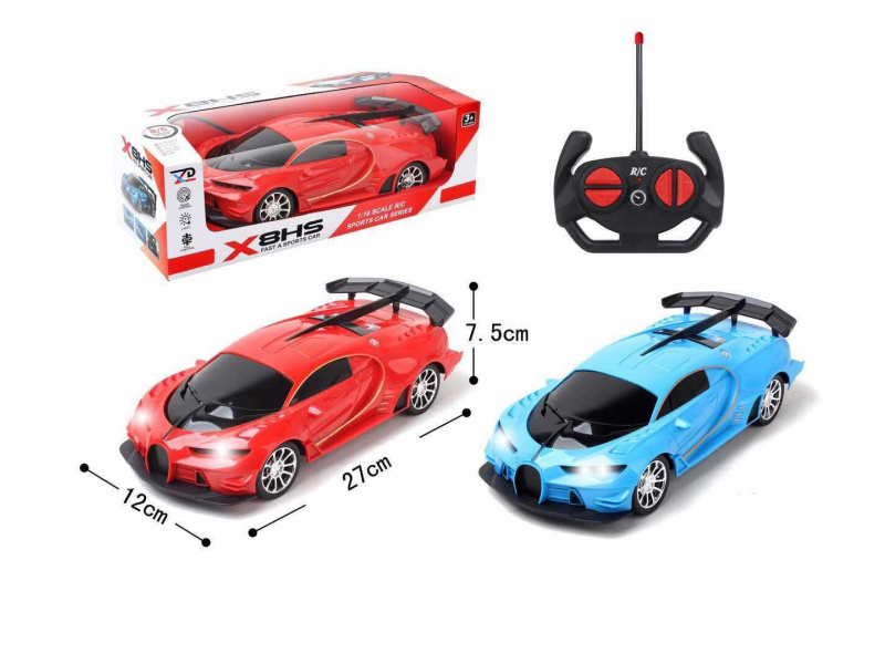 1:16 4CH Remote Control Car