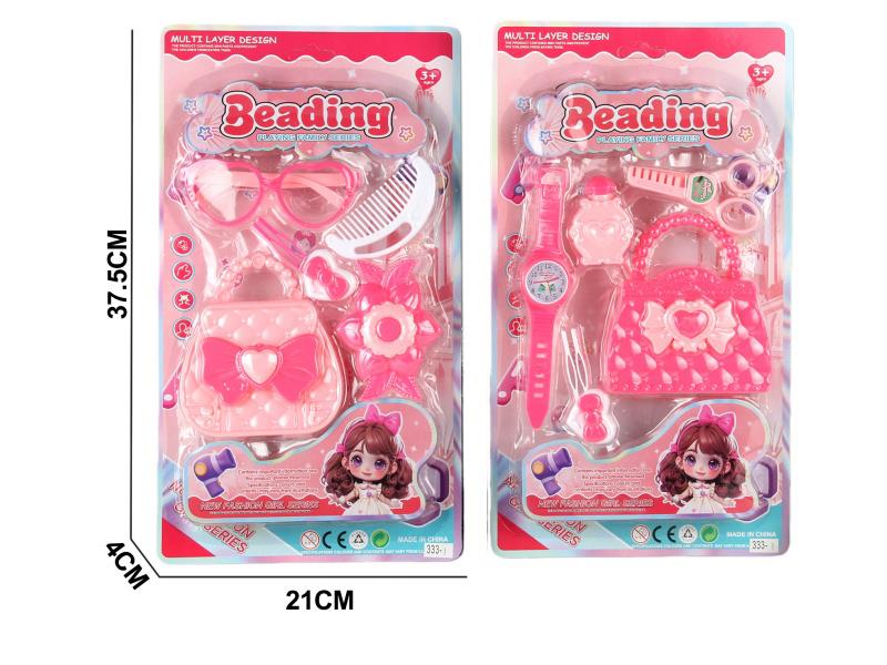 Beauty Toy