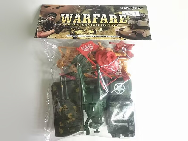 Military Set