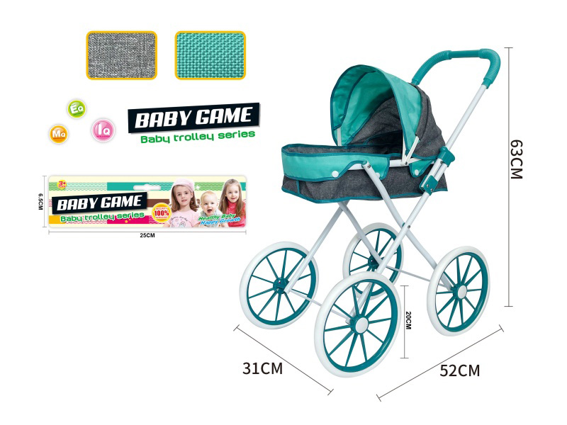 Thick Cloth Iron Stroller Toy(Large Wheel)