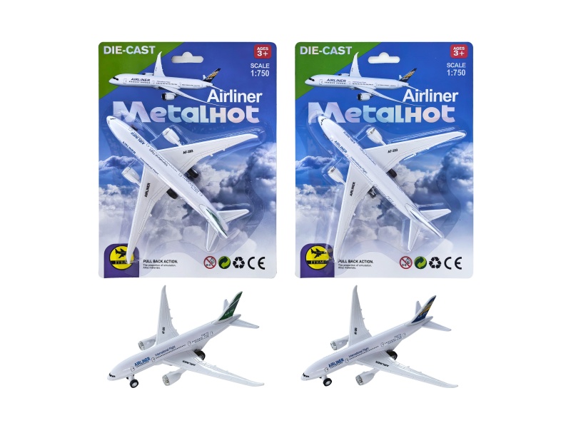 Alloy 295-15 Passenger Aircraft -15Cm