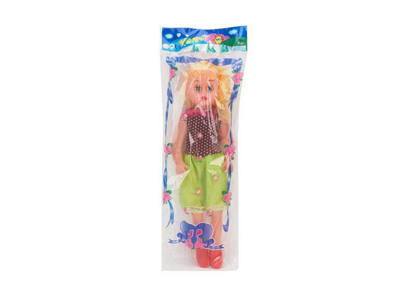 18" Doll With Sound