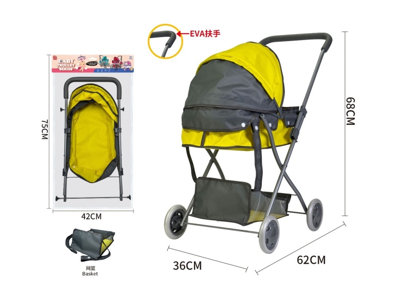Thick Cloth Baby Stroller Toy(Iron)