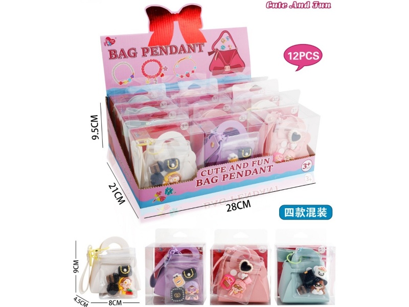 Diy Collectible Toy Bag (Four Mixed Sets)