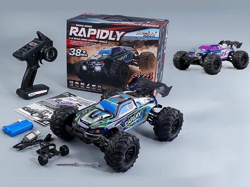 1:16 Four-Wheel Drive Large-Sized Vehicle (Coupe) High-Speed Off-Road Vehicle