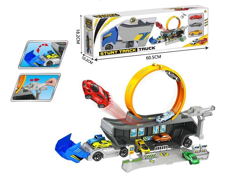 Launch Container Car