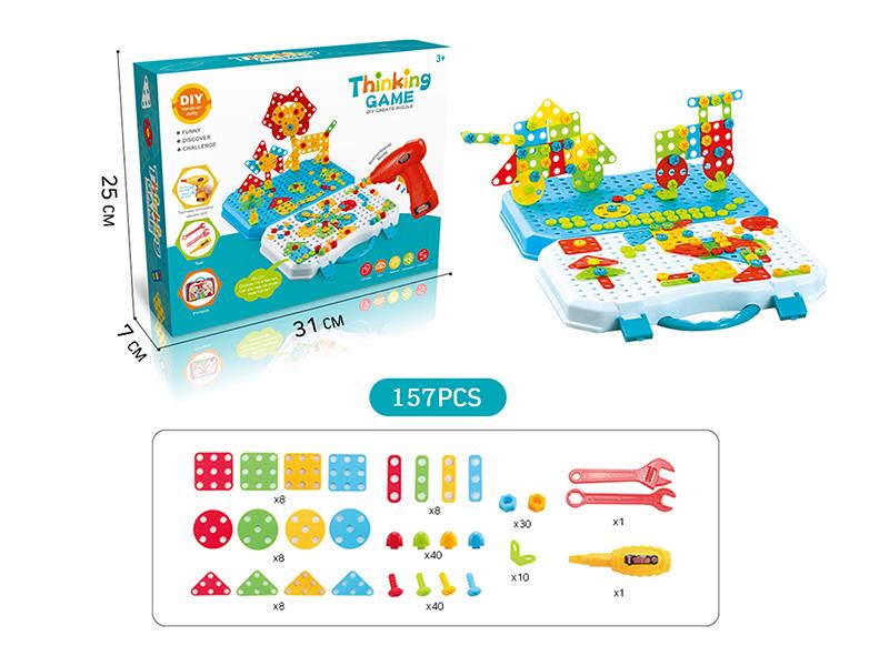 DIY Create Puzzle Building Blocks 157pcs