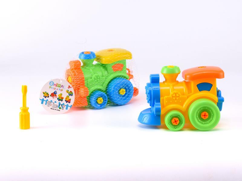 DIY Assembly Train