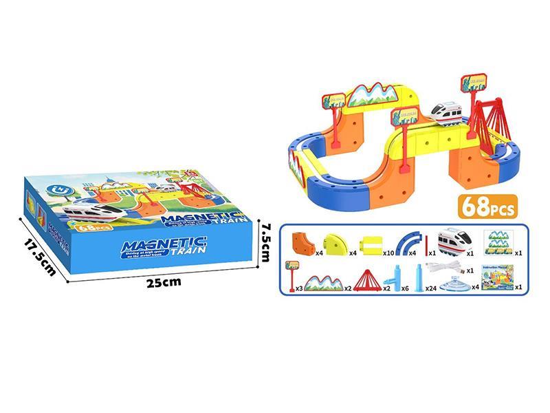 68 PCS Versatile Magnetic Track Car Set